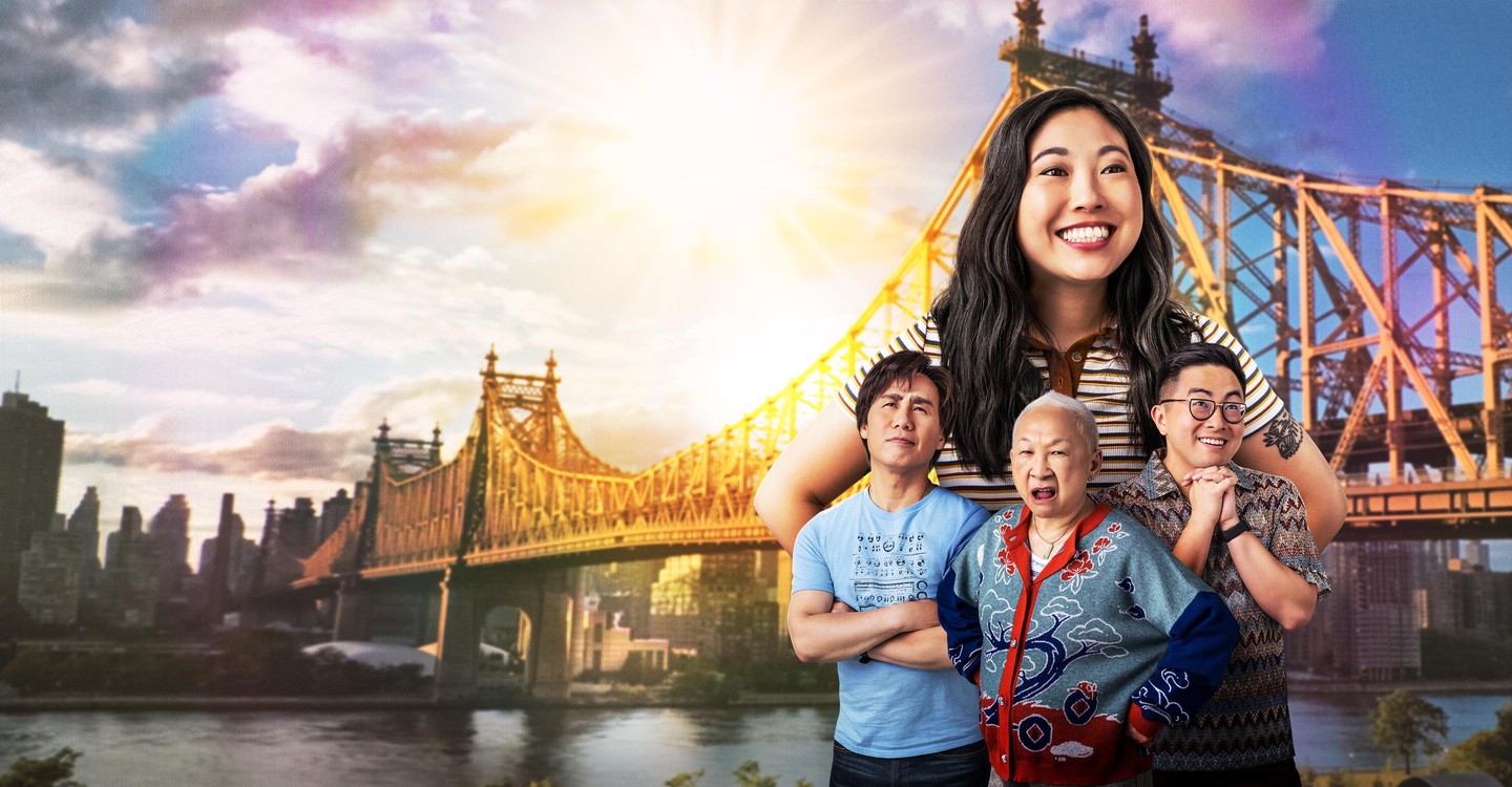 奧卡菲娜是來自皇后區的諾拉第三季-Awkwafina Is Nora From Queens/ Season 3最新全集線上看線上播放