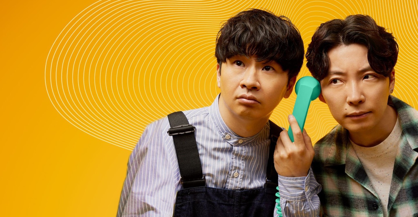心靈燈塔第一季-LightHouse/ Season 1最新全集線上看線上播放