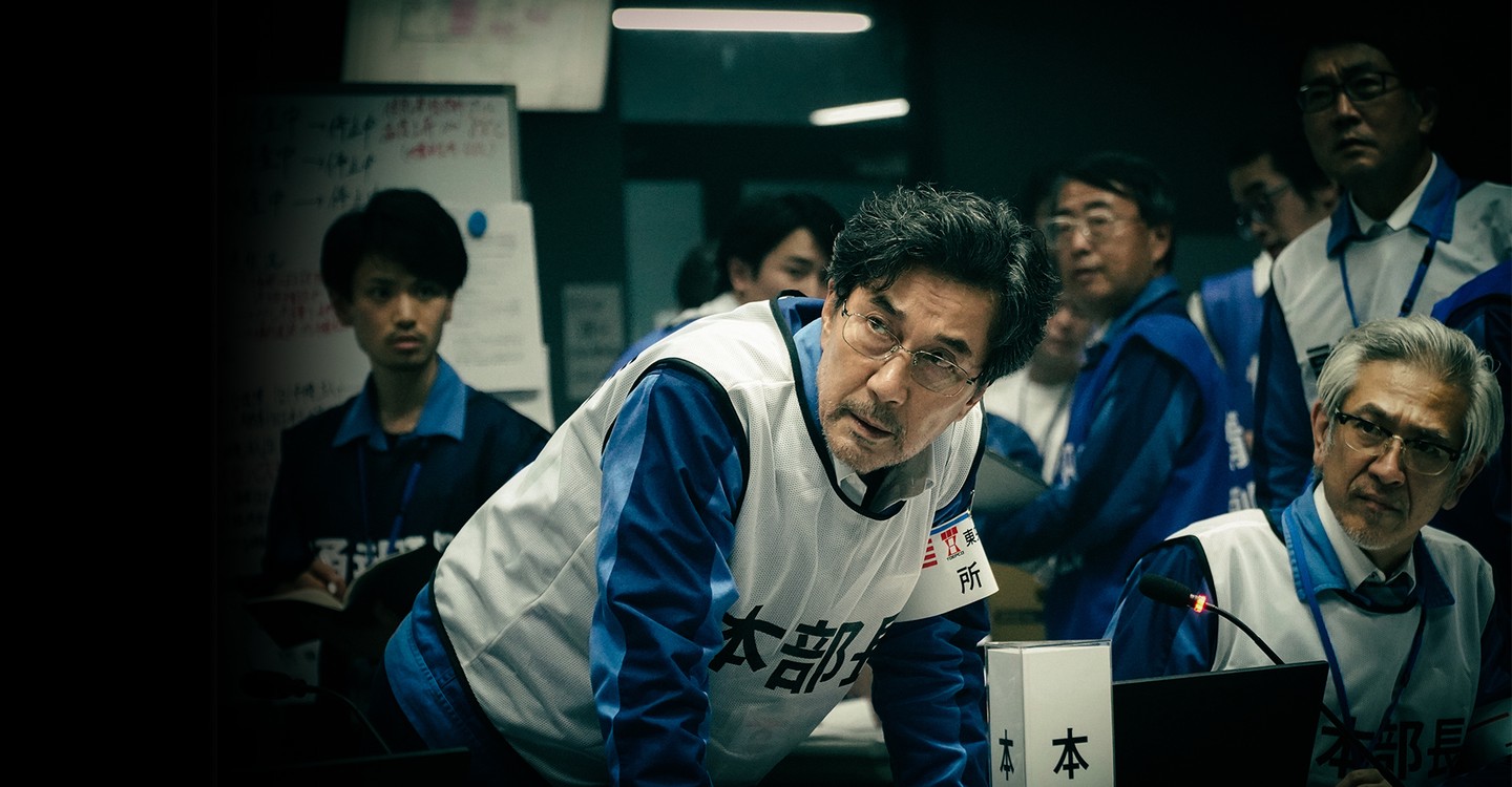 核災日月第一季-The Days/ Season 1最新全集線上看線上播放