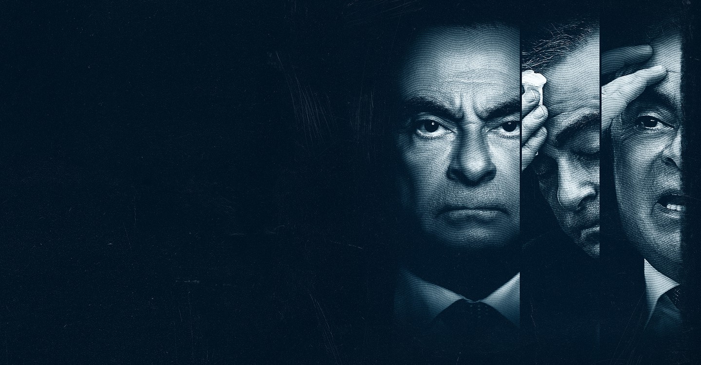 追緝汽車大亨：卡洛斯・戈恩第一季-Wanted: The Escape of Carlos Ghosn/ Season 1最新全集線上看線上播放
