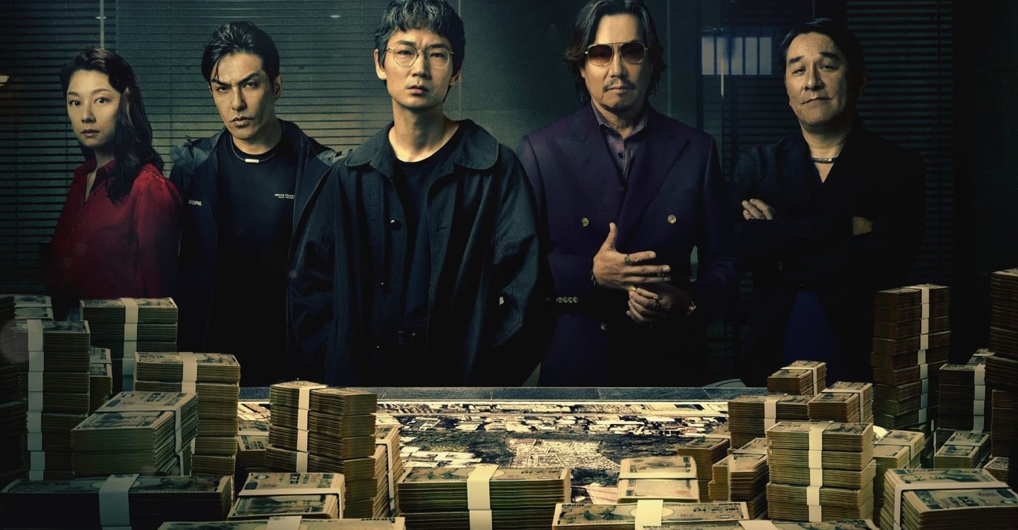 地面師第一季-Tokyo Swindlers/地面師たち / 東京詐騙犯 / 東京騙子 Season 1最新全集線上看線上播放