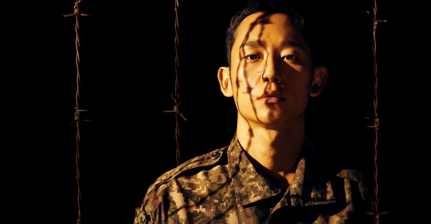 D.P:逃兵追緝令第二季-디.피. 시즌2/D.P 개의 날 / D.P. 2 Season 2最新全集線上看線上播放