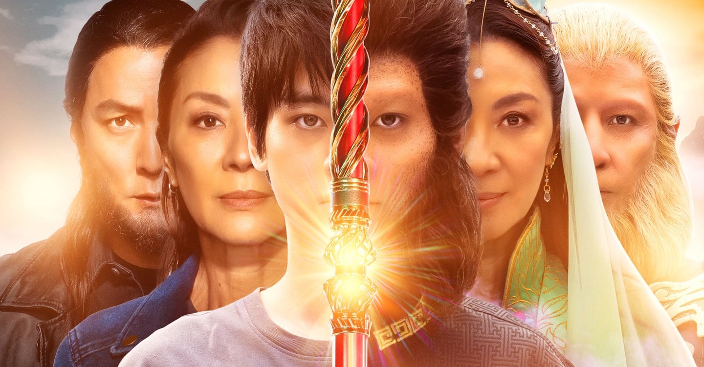 西遊ABC第一季-American Born Chinese/美生中國人 / 美國出生的中國人 / ABC大話西遊 / Season 1最新全集線上看線上播放