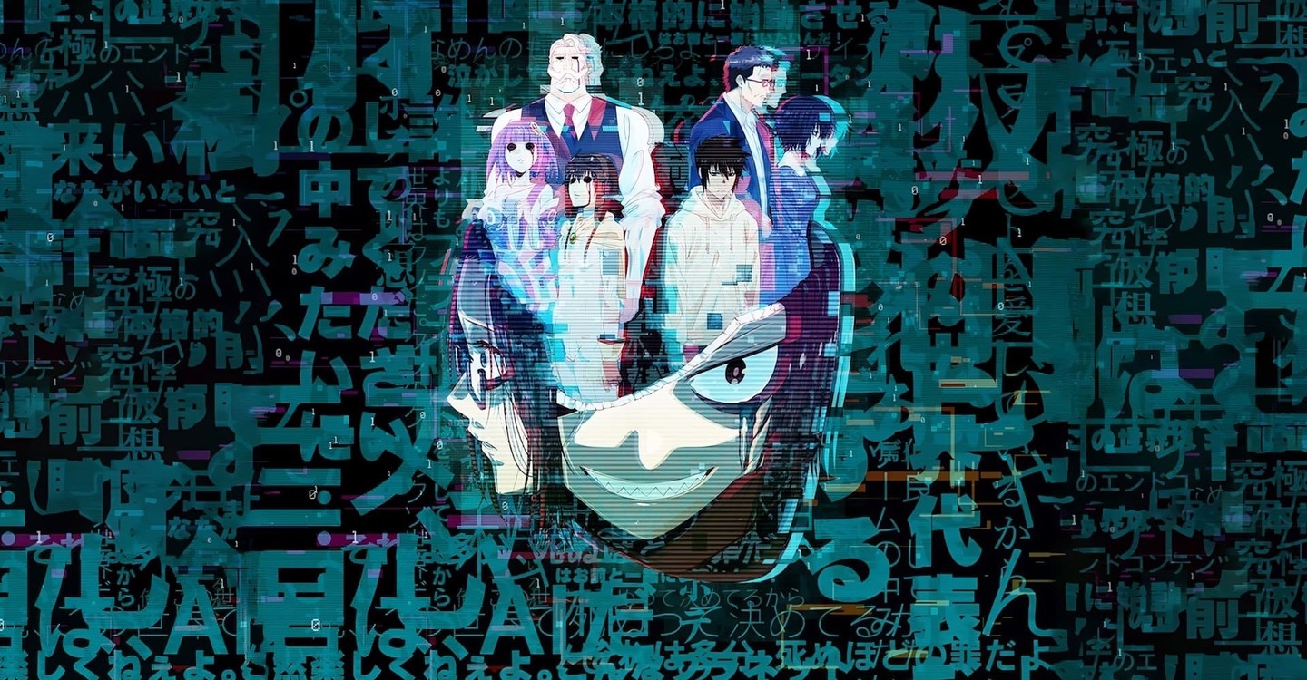 晚安世界第一季-Good Night World/ Season 1最新全集線上看線上播放