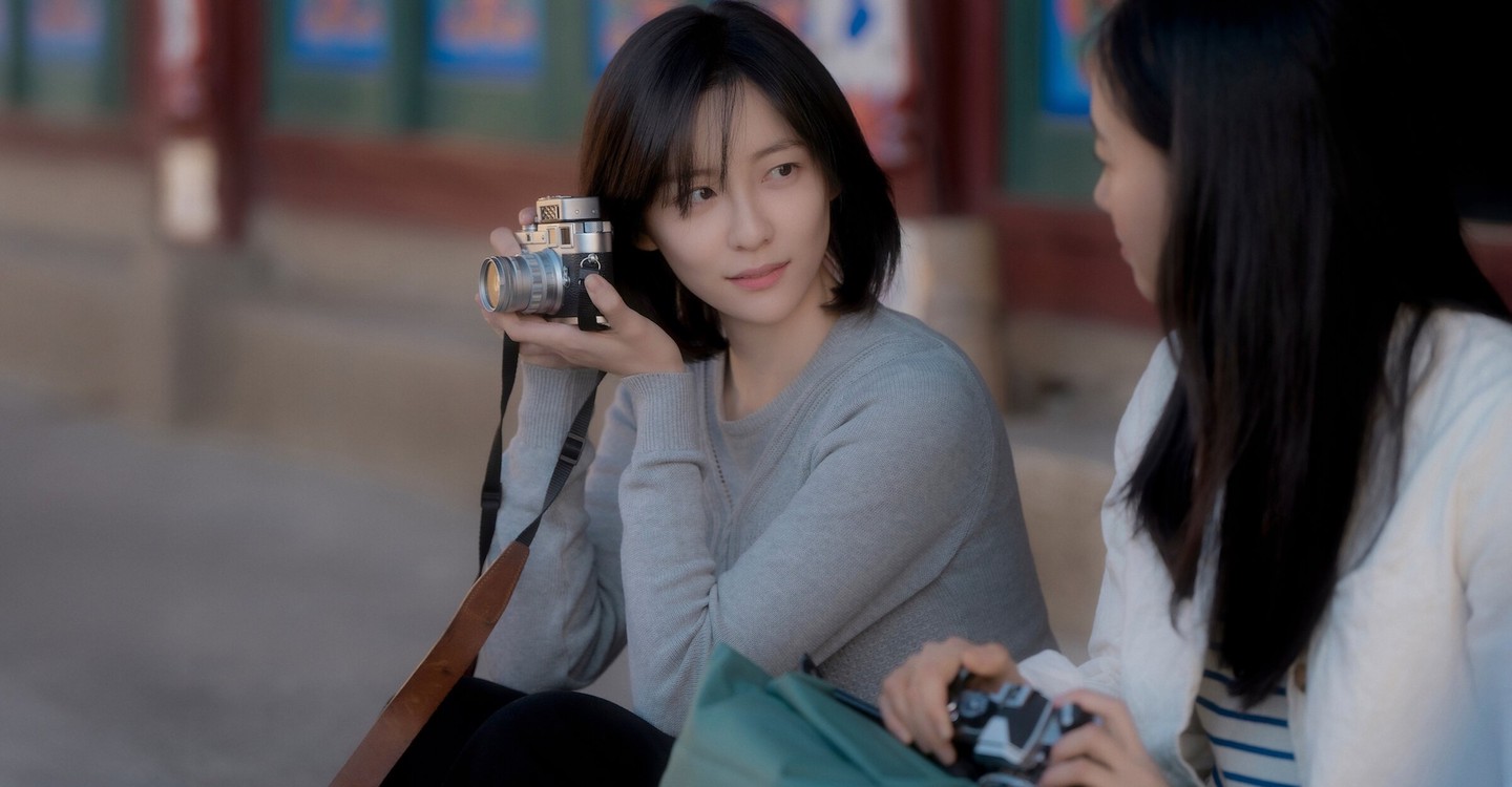 你和其餘的一切第一季-Two Women/은중과 상연 / 恩中與尚淵 / 恩中與尚延 Season 1最新全集線上看線上播放