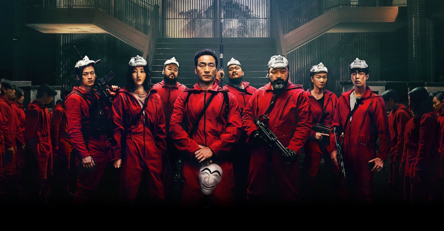 紙鈔屋：韓國篇第一季-종이의 집/Money Heist: Korea - Joint Economic Area/紙鈔屋(韓版) Season 1最新全集線上看線上播放