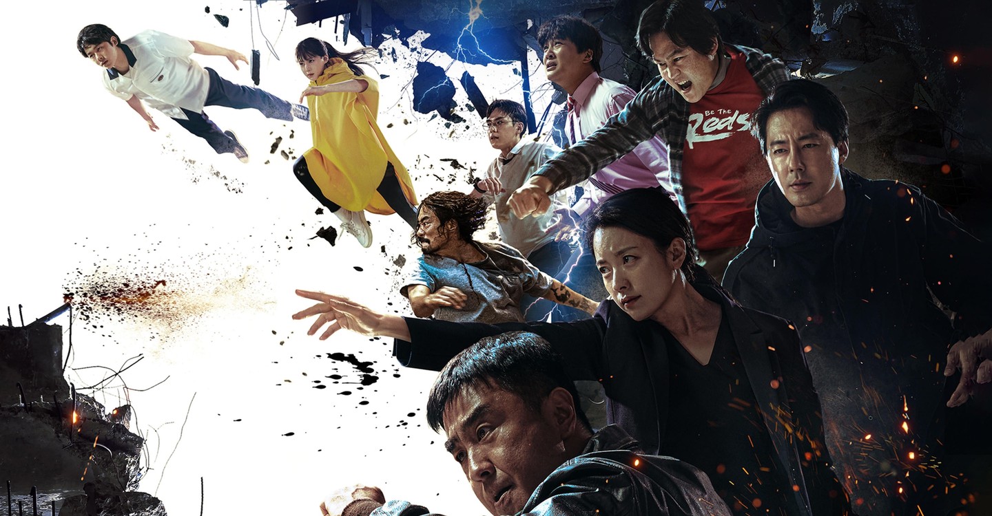 超異能族第一季-무빙/前往 / 異能 / MOVING超異能族(港) / MOVING異能(臺) / Moving Season 1最新全集線上看線上播放