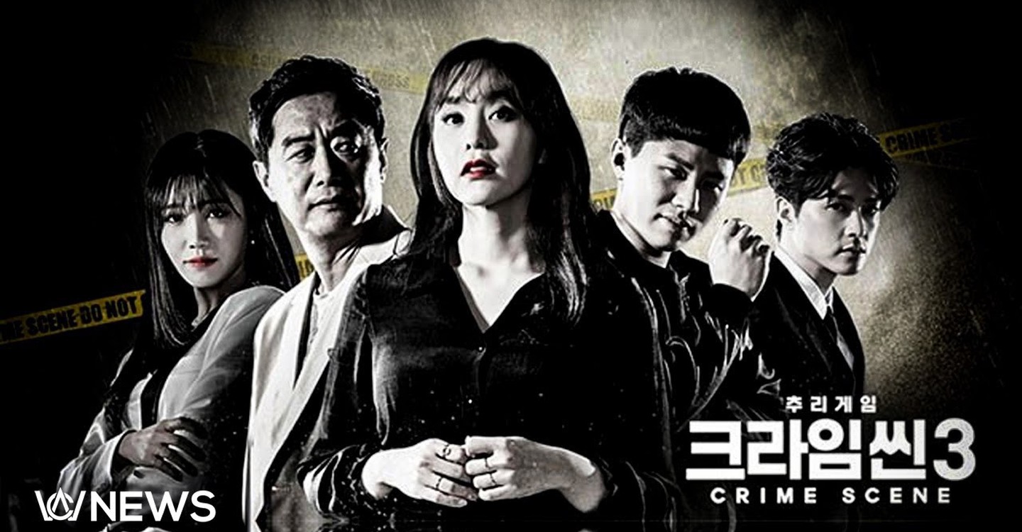 犯罪現場零第一季-크라임씬/犯罪現場5 / Crime Scene Zero / 크라임씬 제로 Season 1最新全集線上看線上播放
