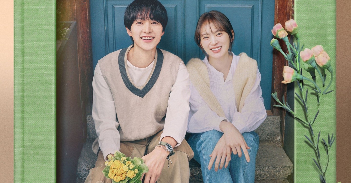 我的青春-마이 유스/ Season 1最新全集線上看線上播放