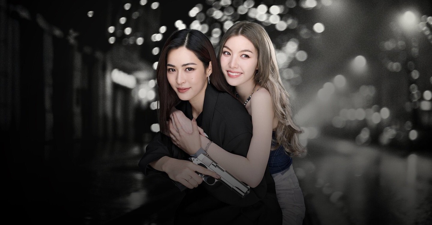 只有你-เพียงเธอ/Only You Season 1最新全集線上看線上播放