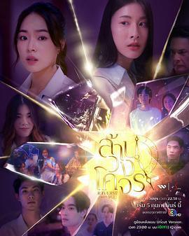 最新/tv-show/2025/2421.html線上在線看