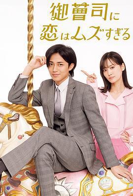 最新/tv-show/2025/2423.html線上在線看