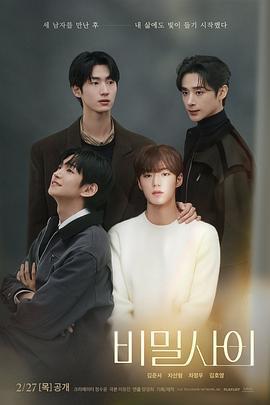 最新/tv-show/2025/2431.html線上在線看