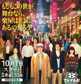 最新/tv-show/2025/2224.html線上在線看