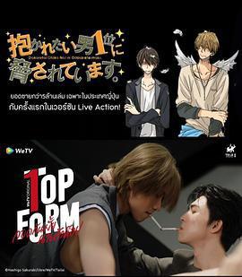 最新/tv-show/2025/2394.html線上在線看