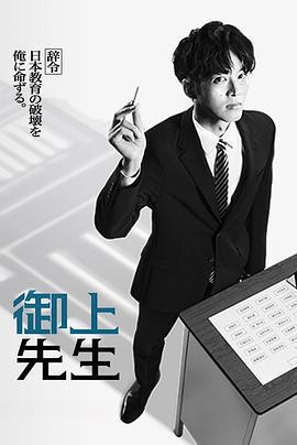 最新/tv-show/2025/2427.html線上在線看