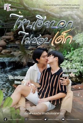 最新/tv-show/2025/2358.html線上在線看