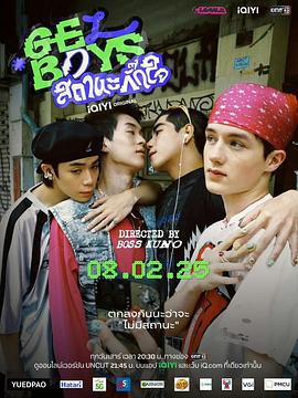 最新/tv-show/2025/2429.html線上在線看