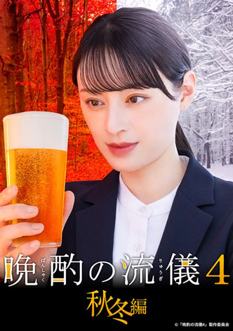 最新/tv-show/2025/2485.html線上在線看