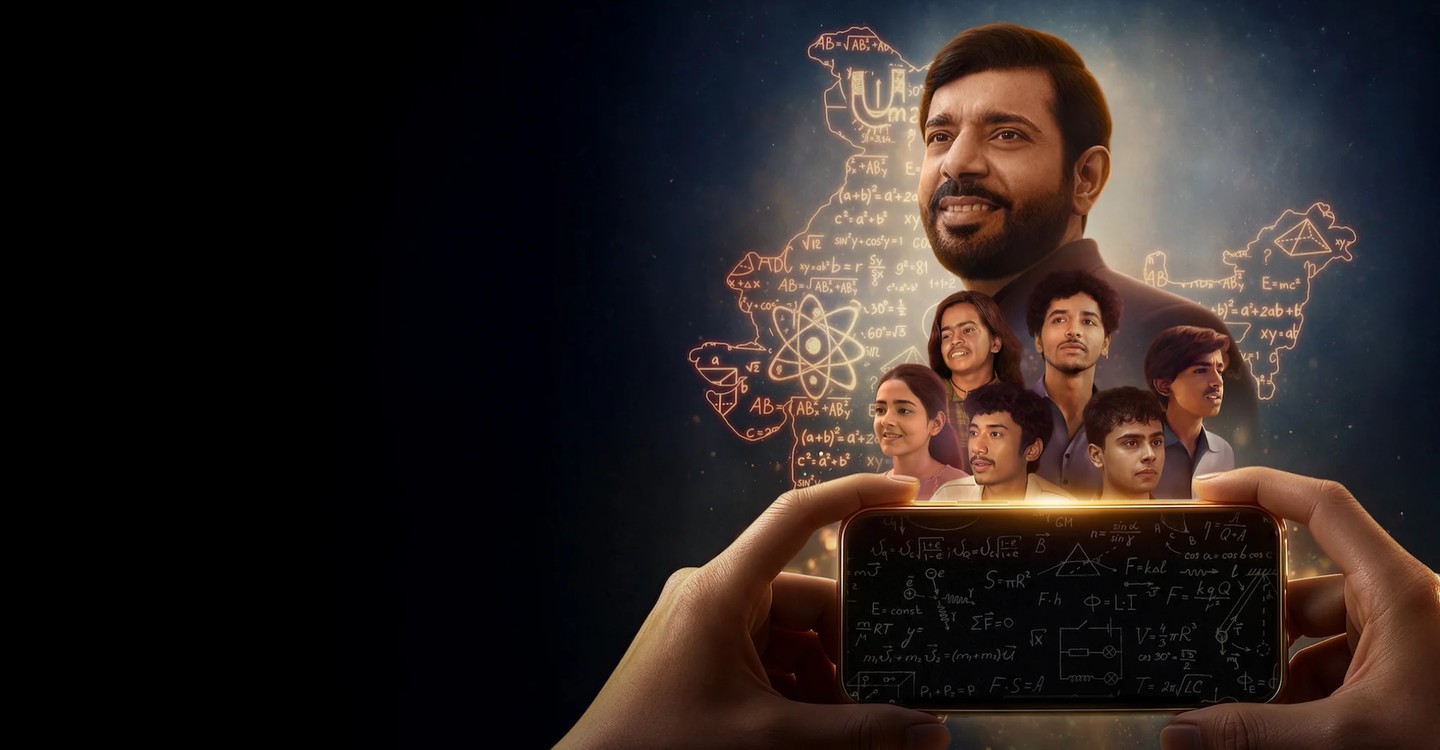 哈囉，孩子們第一季-Hello Bachhon/Season 1最新全集線上看線上播放