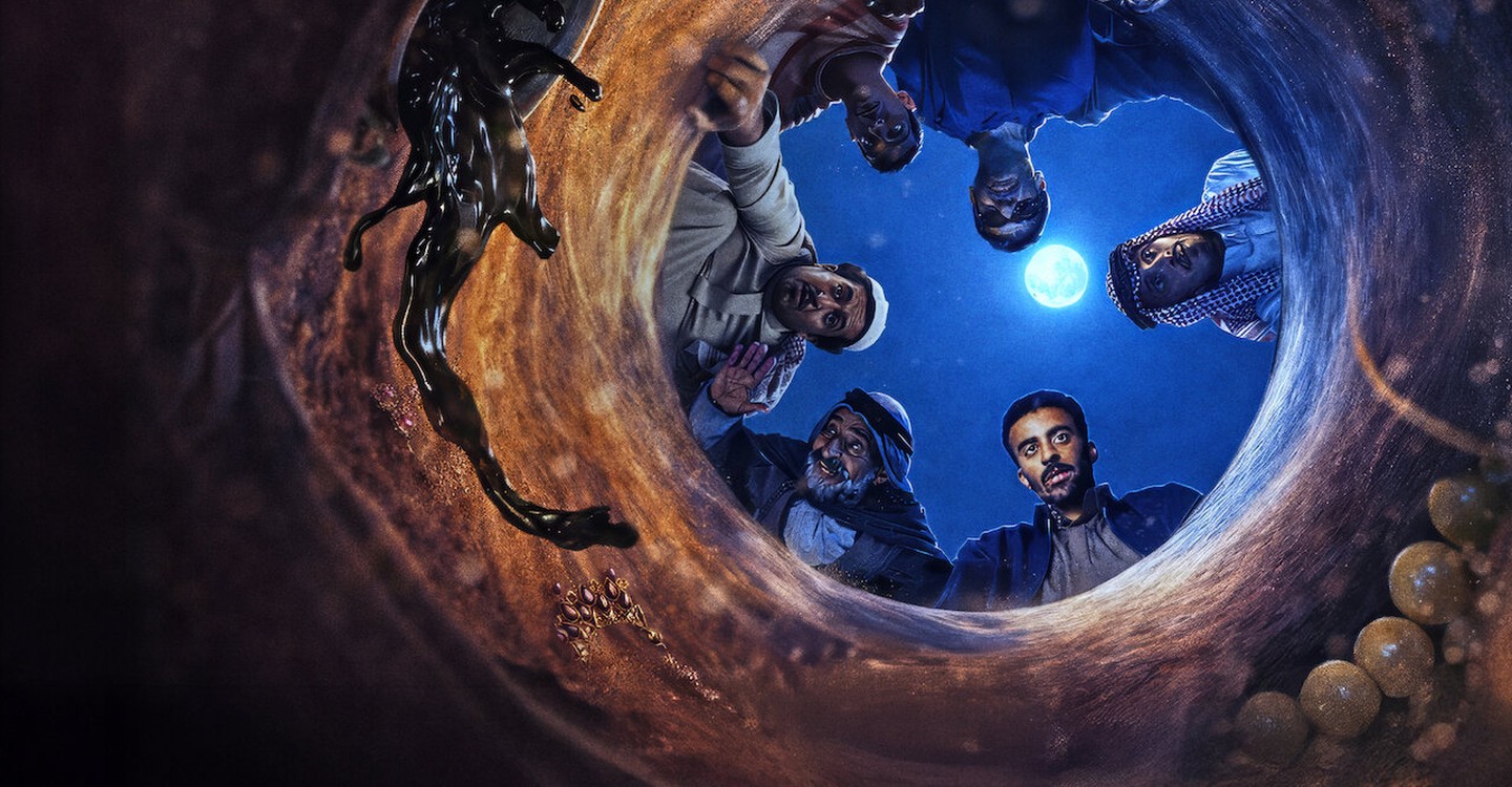 混账人间-Alkhallat+/Season 1最新全集高清在线看线上播放