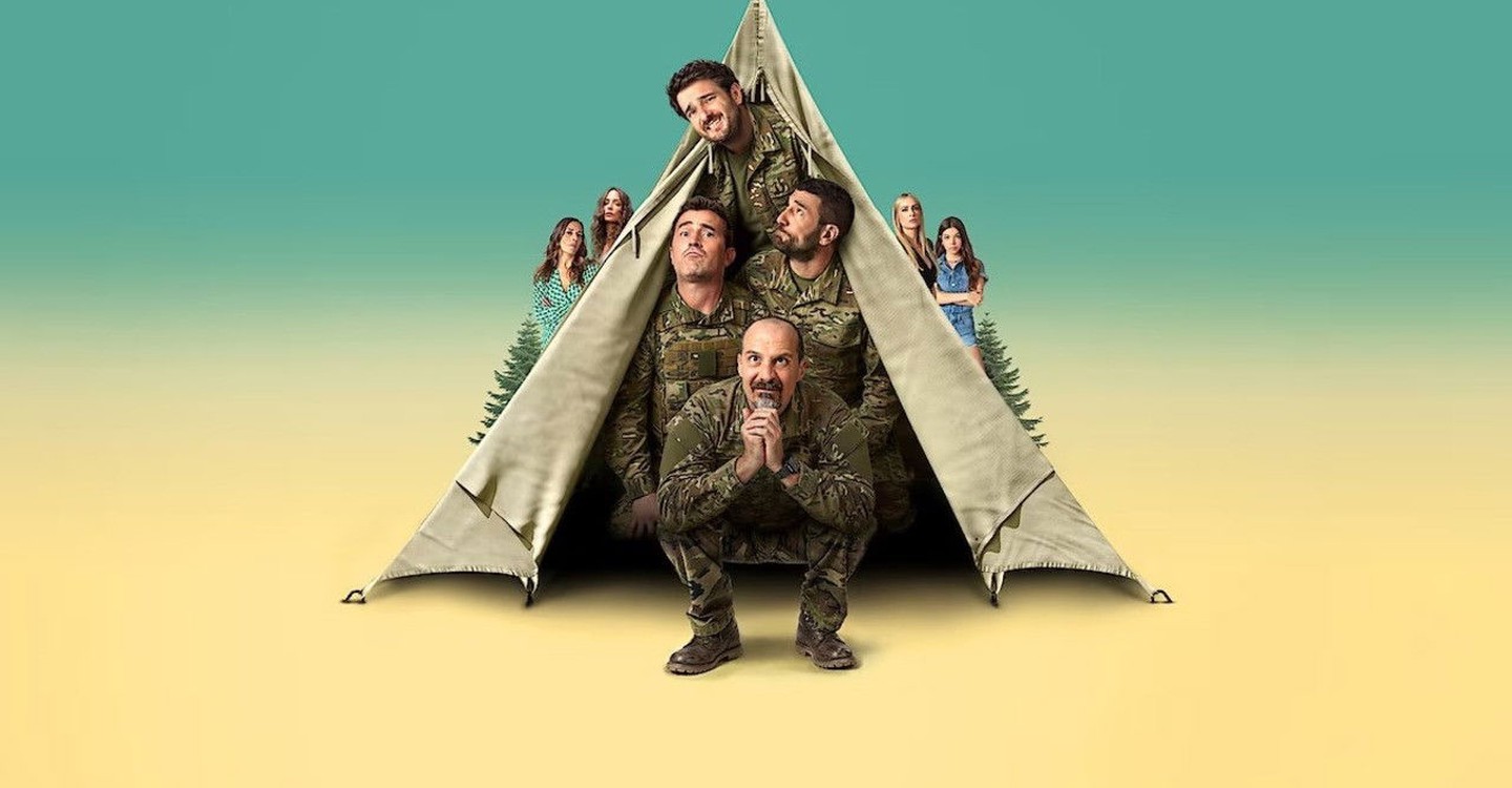 阿尔法男第五季-Alpha Males/Machos AlfaSeason 5最新全集高清在线看线上播放