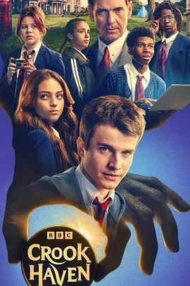 骗徒港-Crookhaven/Crookhaven Season 1最新全集高清在线看线上播放