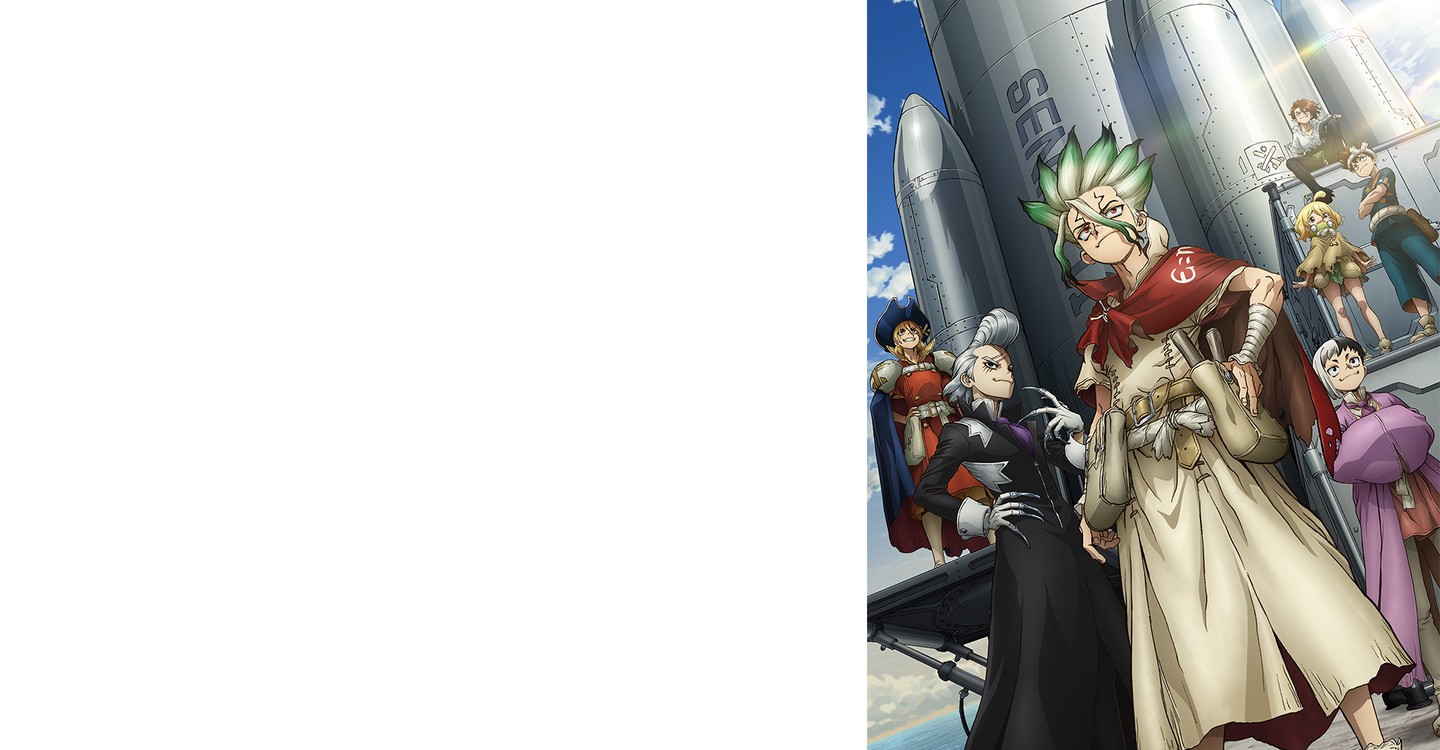 石纪元第四季-Dr. Stone/Season 4最新全集高清在线看线上播放