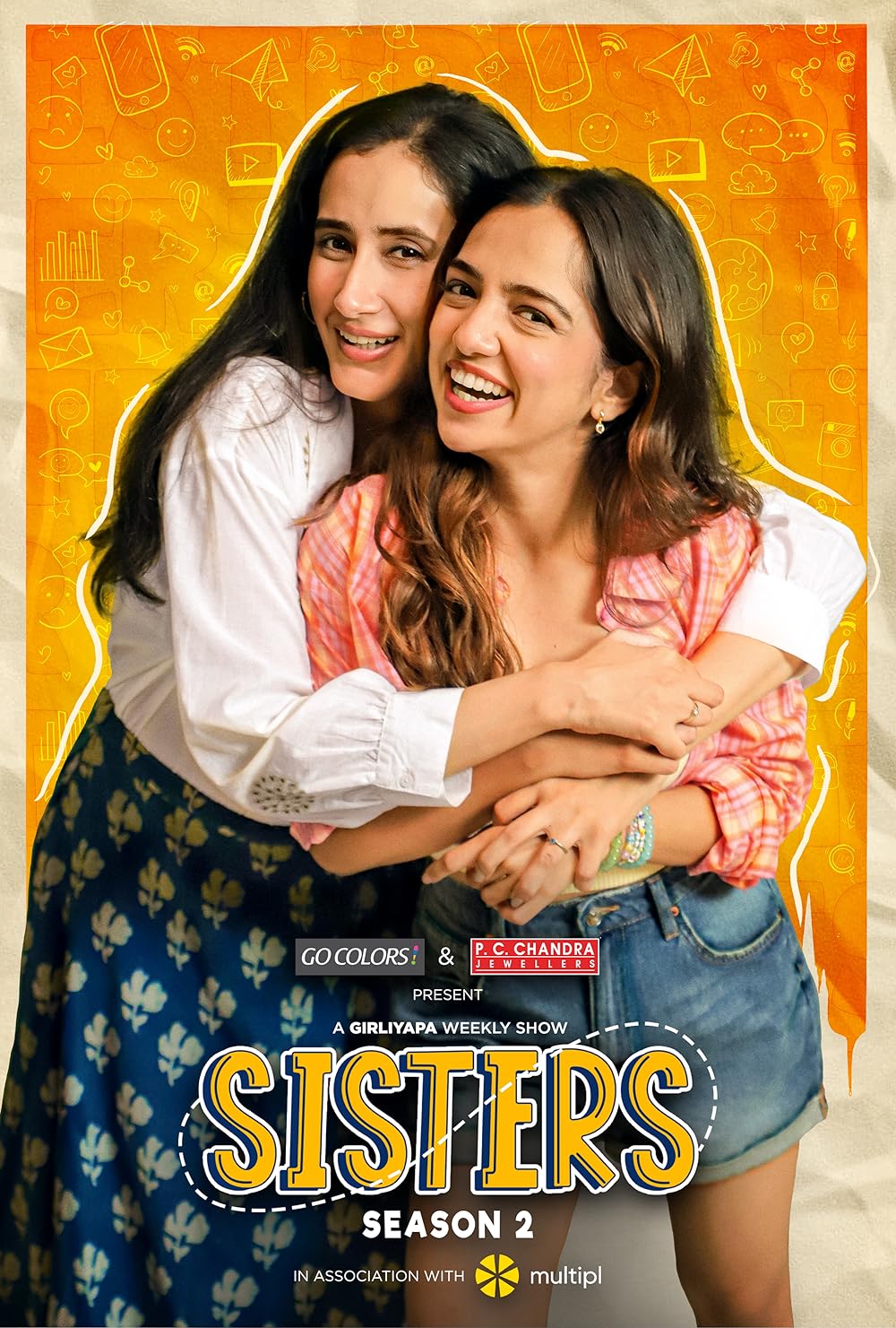 姐妹情仇第二季-Sisters/ Season 2最新全集高清在线看线上播放