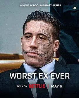 史上最糟糕的前任第二季-Worst Ex Ever/恐怖前任大全第2季 Season 2最新全集高清在线看线上播放